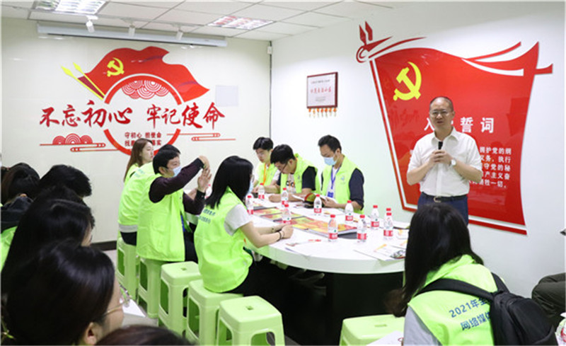 重庆璧山宏康浩宇小区3栋,重庆璧山宏康浩宇小区的直播