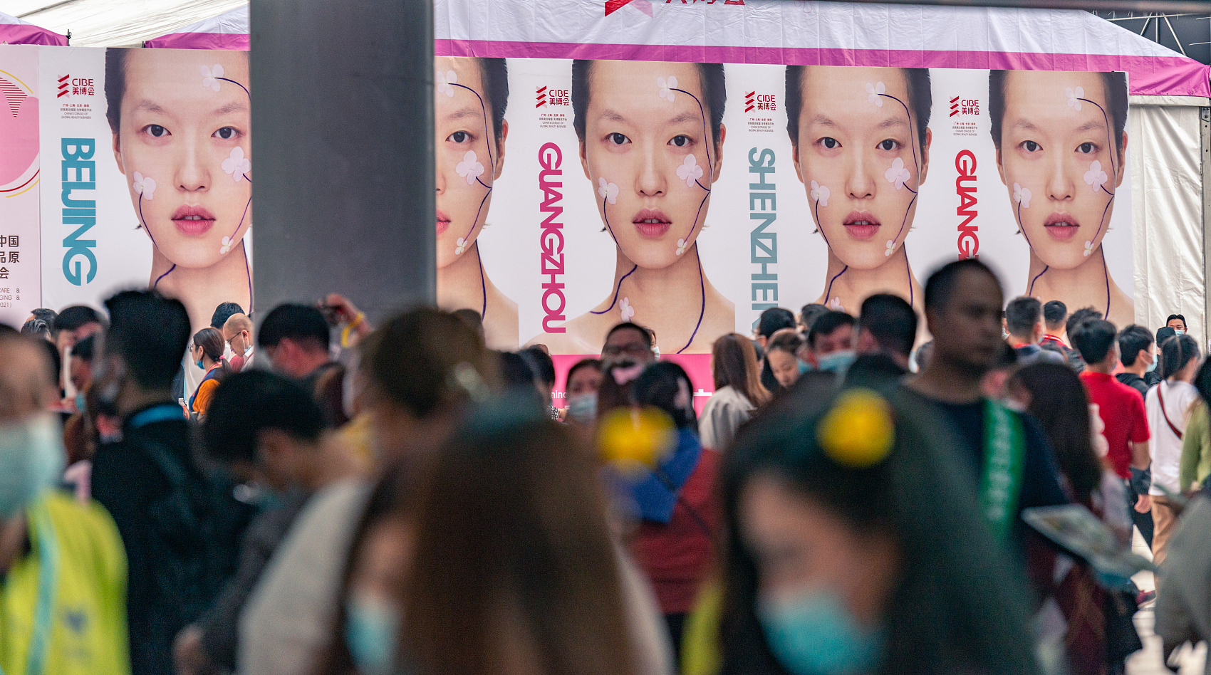 医美行业竞争激烈,医美竞争激烈吗