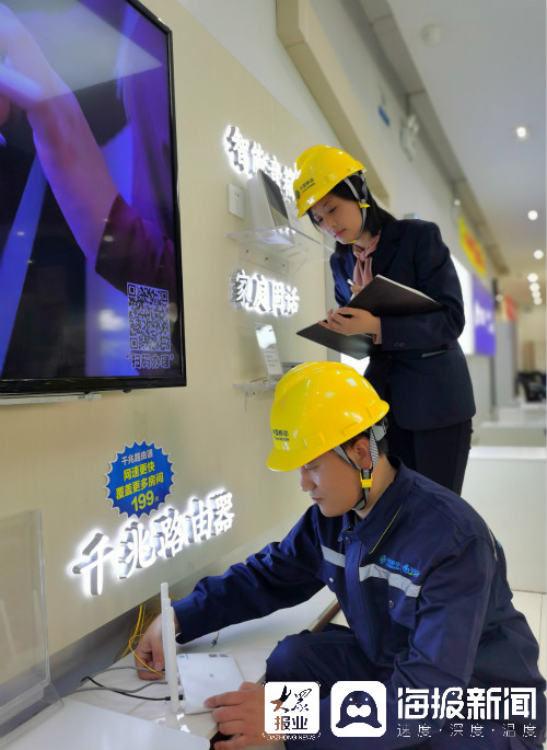 临沂移动全千兆，“飞入”沂蒙百姓家之二：千兆进家，网速不只快一点