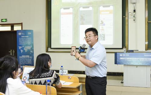 直播大咖培训,直播培训农民