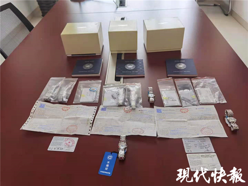 浪琴假表回收吗,浪琴假表有回收的么
