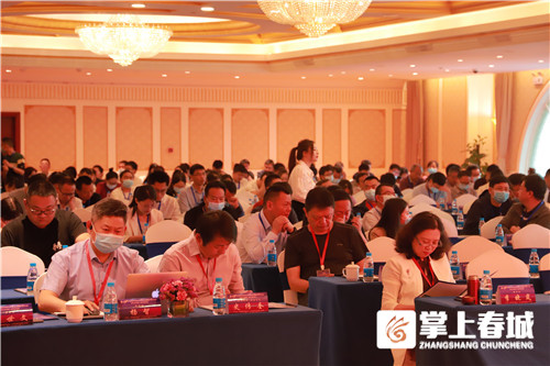 云南省医疗美容整形协会会长,云南省整形美容协会痤疮分会