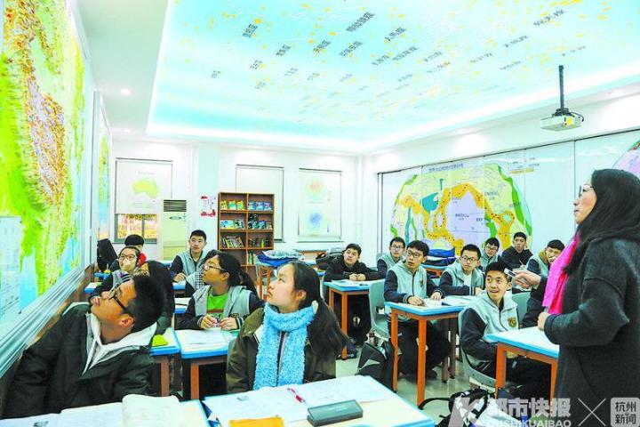 杭州绿城育华融合班,杭州绿城育华初中部融合班