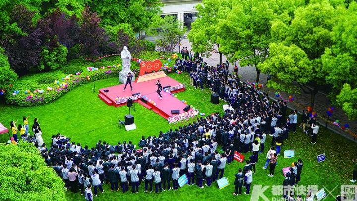 杭州绿城育华融合班,杭州绿城育华初中部融合班