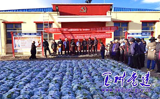 曲麻莱县:晓民声知民情,解民忧暖民心