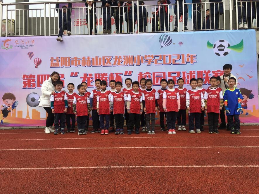 2017年广州中小学足球绘画比赛,有关于校园足球比赛的绘画高难度