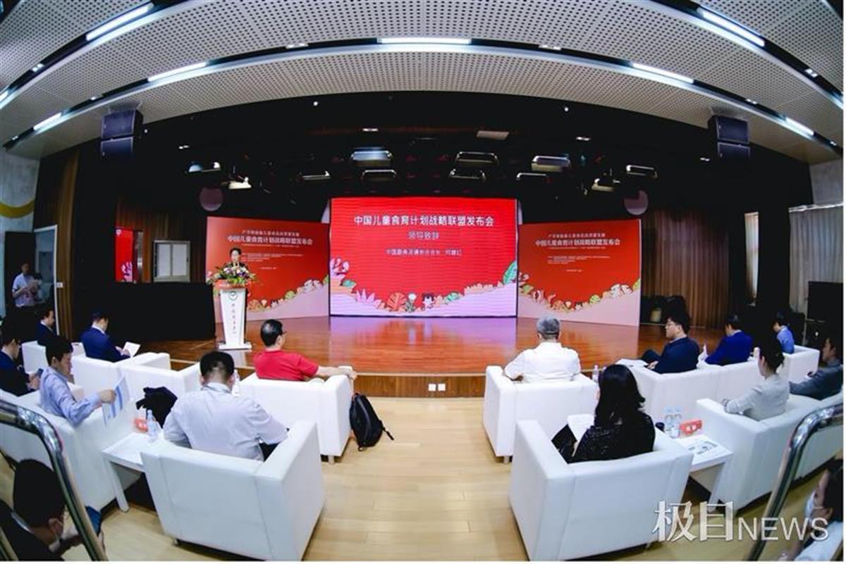 3.0版棒棒糖如何化解“甜蜜之争”，良品铺子给出答案：6大零添加+6项高标准做好产品