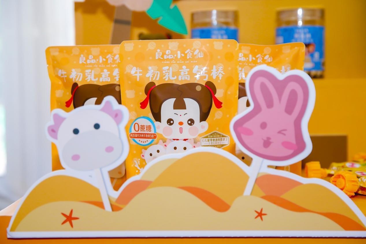 健康好吃的棒棒糖推荐,什么样的棒棒糖适合小朋友吃