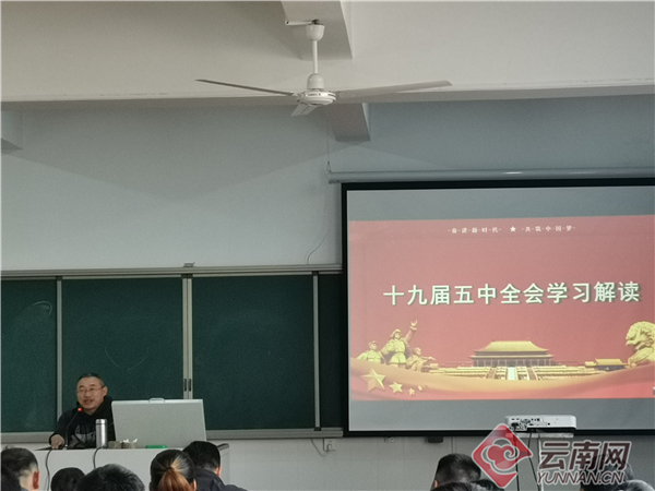 村干部双提升内容是什么,双提升计划村干部