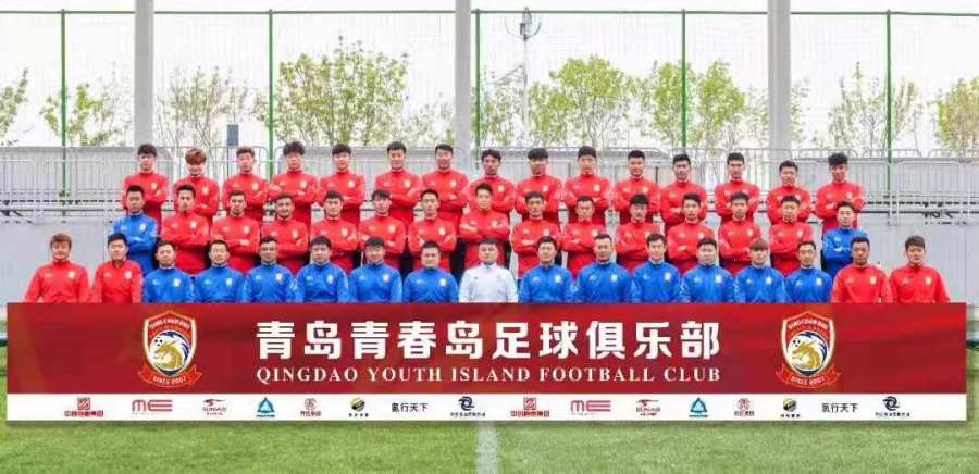 青春岛中甲,青春岛球员