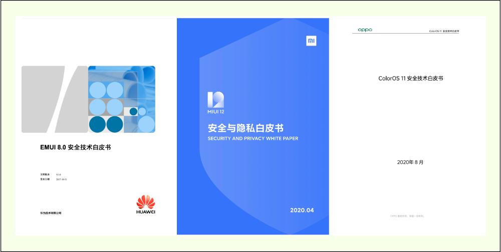 旧手机利用价值,手机回收价值评估