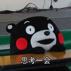 奶茶是喝的还是吃的,奶茶奶与茶的比例是多少