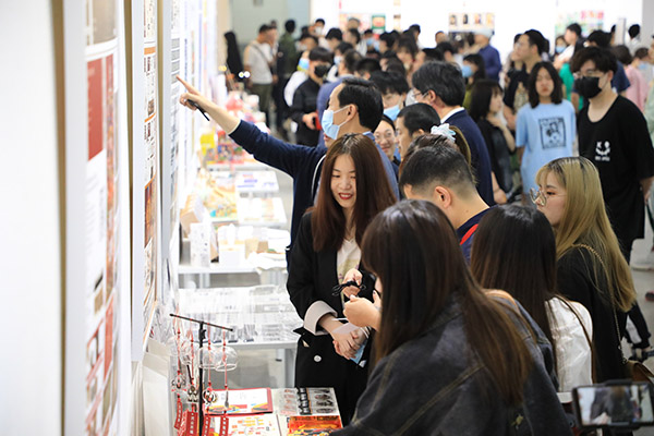 多元共融向美而行武汉设计工程学院2021届毕业设计作品展开幕