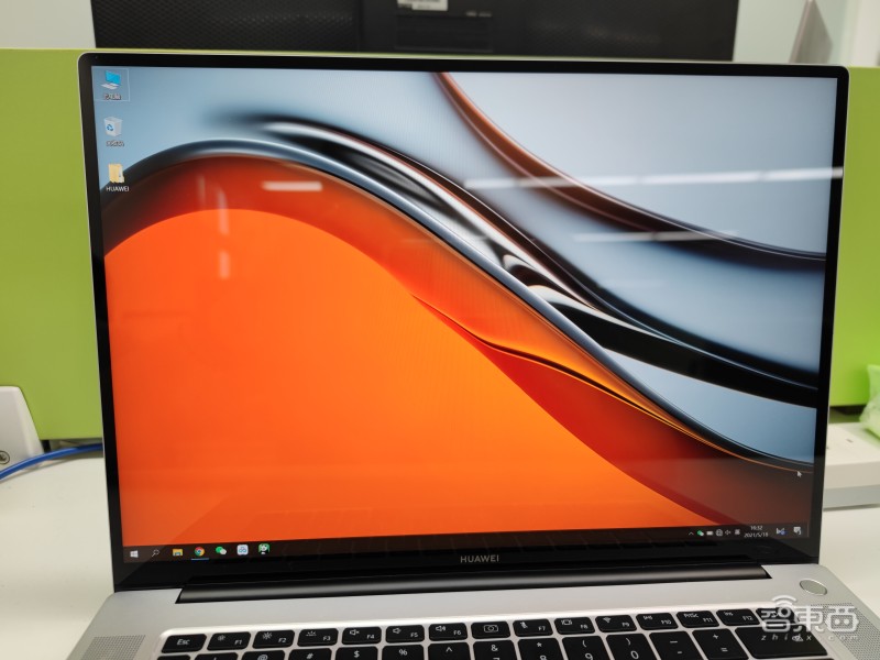 华为matebook16开箱实测,华为matebook16开箱评测