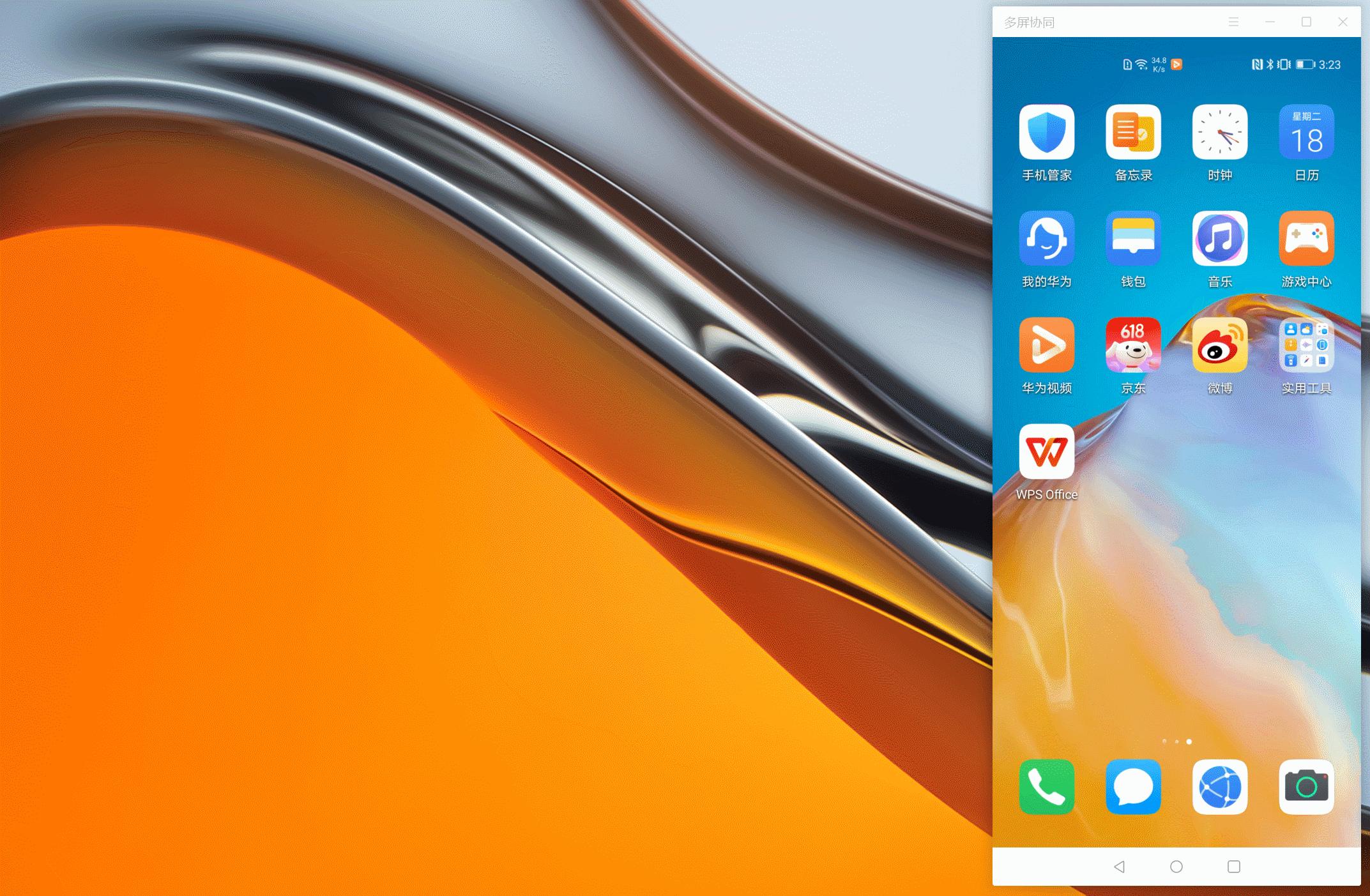 华为matebook16开箱实测,华为matebook16开箱评测