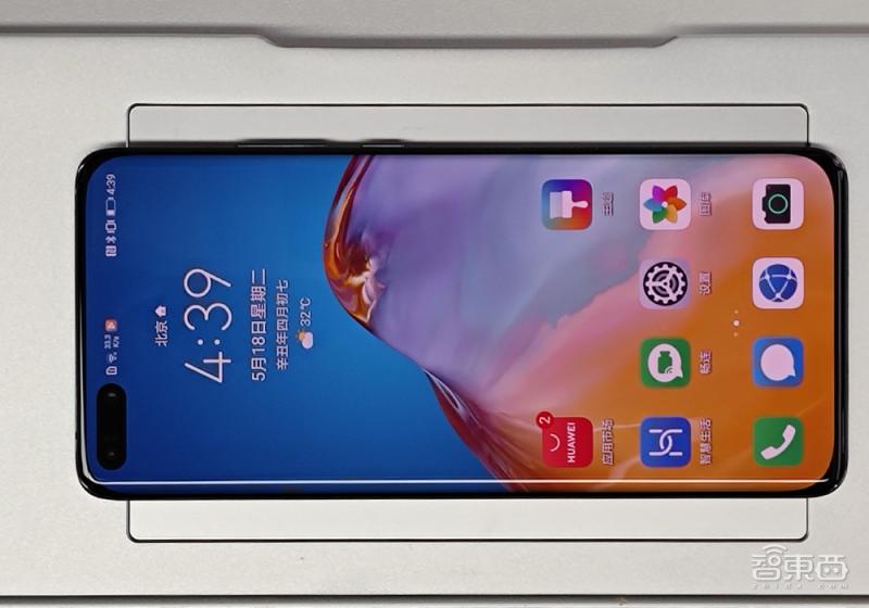 华为matebook16开箱实测,华为matebook16开箱评测