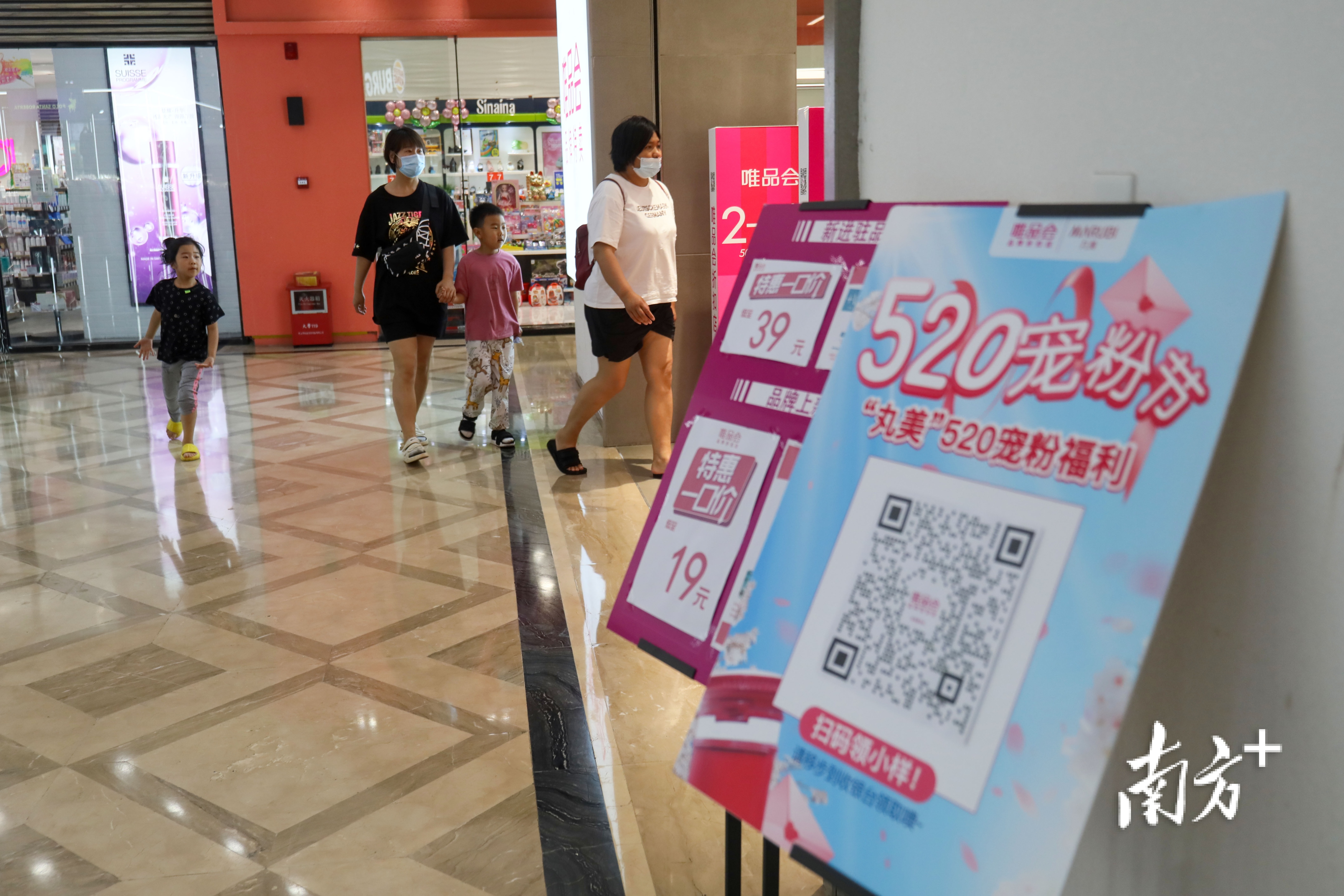 组图 | 珠海262对新人“5•20”领证，来看TA们幸福的模样