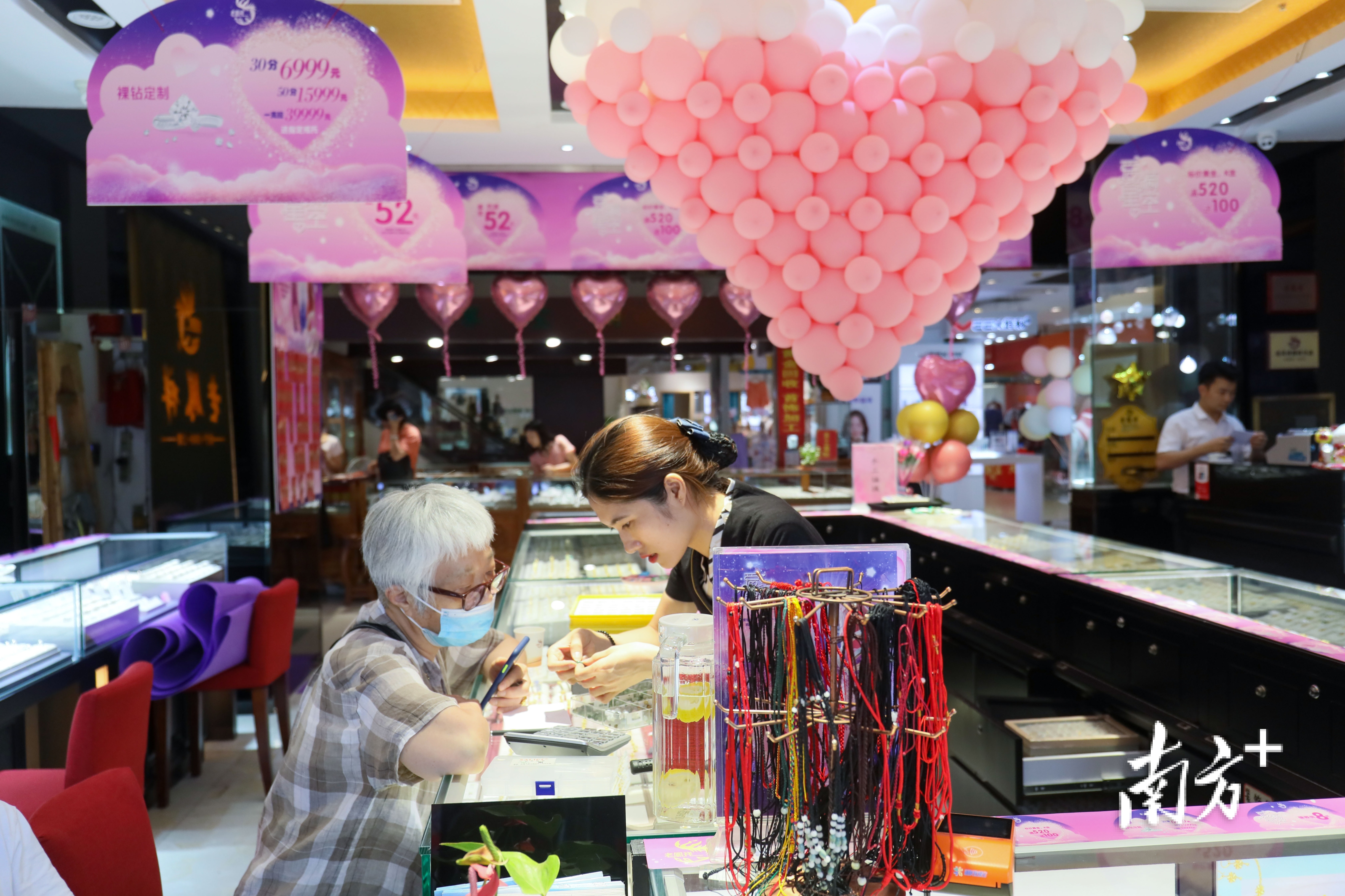 组图 | 珠海262对新人“5•20”领证，来看TA们幸福的模样