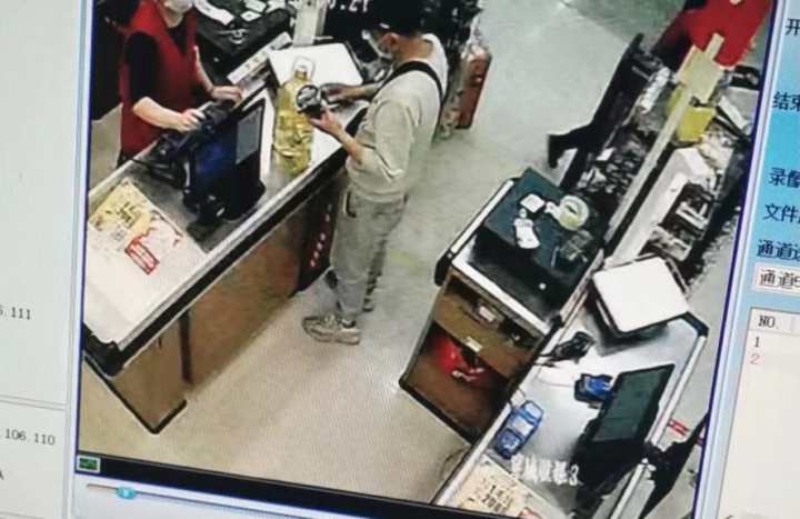 男子捡到银行卡盗刷29.5元被拘5天,盗刷微信零钱已立案了