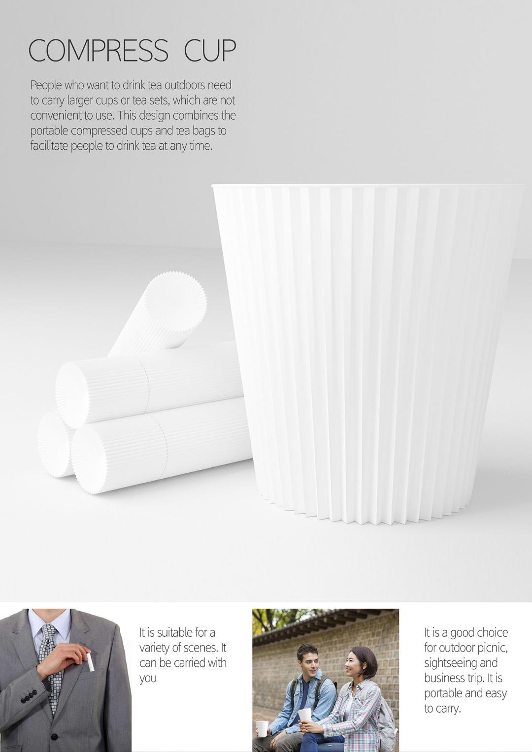 重新设计充电宝,重新设置bios引导步骤