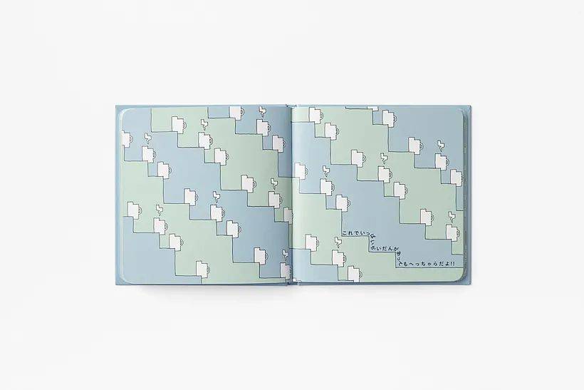 重新设计充电宝,重新设置bios引导步骤