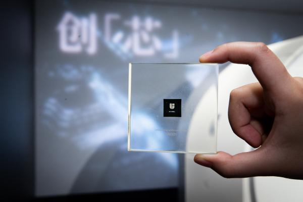 中国最新版本的自研芯片,中国自研芯片最新进展