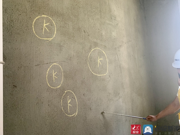 临沂金泰舒格兰二期精装修,临沂北城金泰舒格兰二期