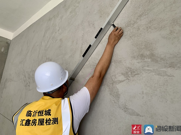 临沂金泰舒格兰二期精装修,临沂北城金泰舒格兰二期