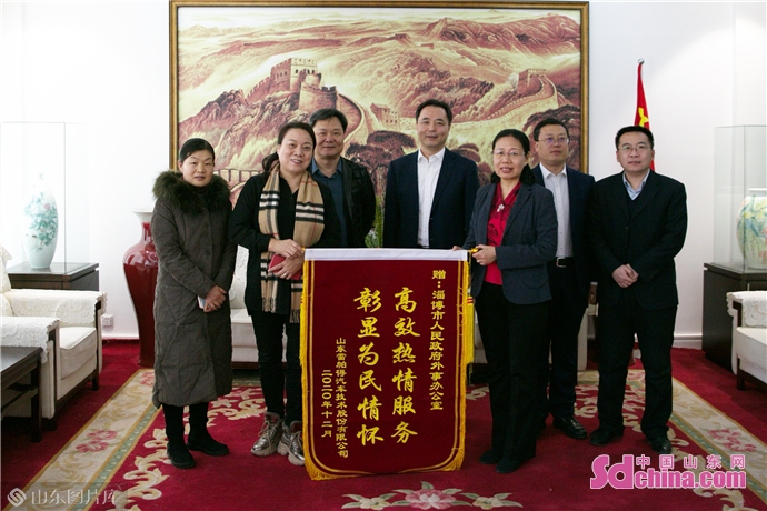 落实突破看外事①｜山东雷帕得与外籍专家一次特殊会面