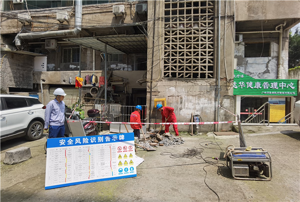 民生工程暖心惠民,民生工程暖人心造福百姓