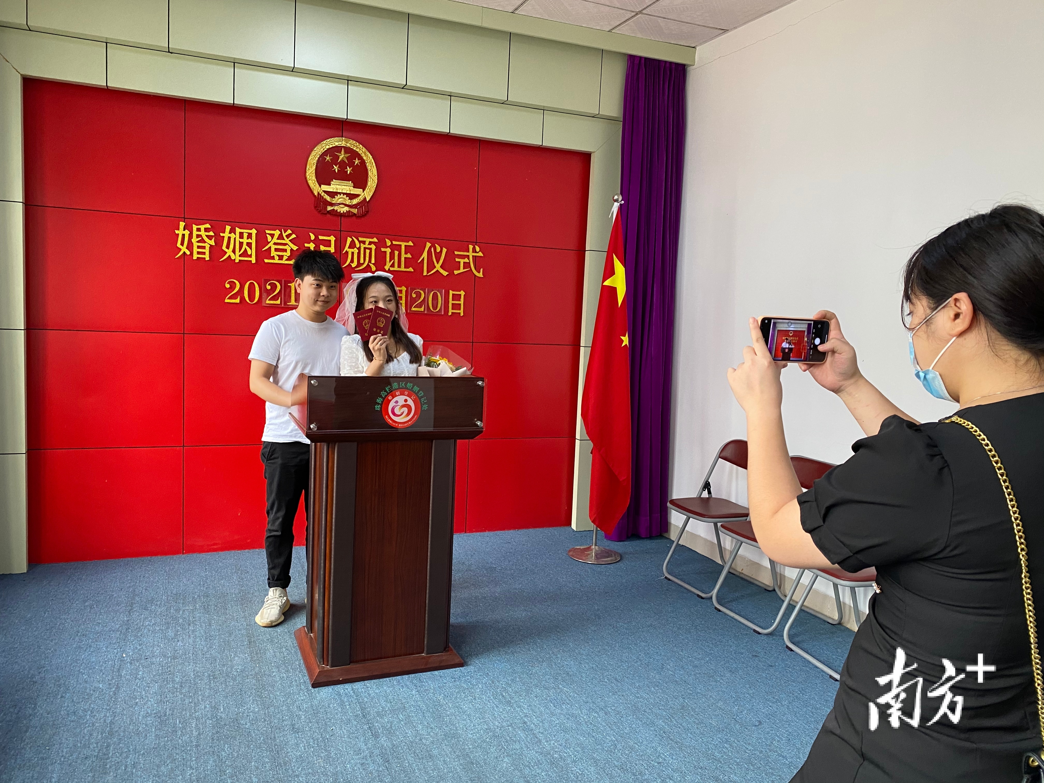 组图 | 珠海262对新人“5•20”领证，来看TA们幸福的模样