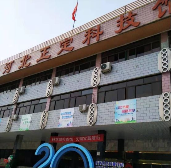 「迎暖春送积分」固特异安乘带我游览君乐宝牧场