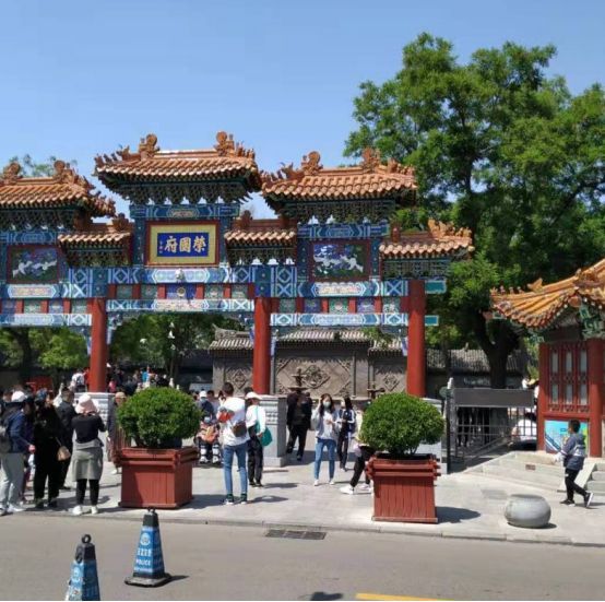 「迎暖春送积分」固特异安乘带我游览君乐宝牧场