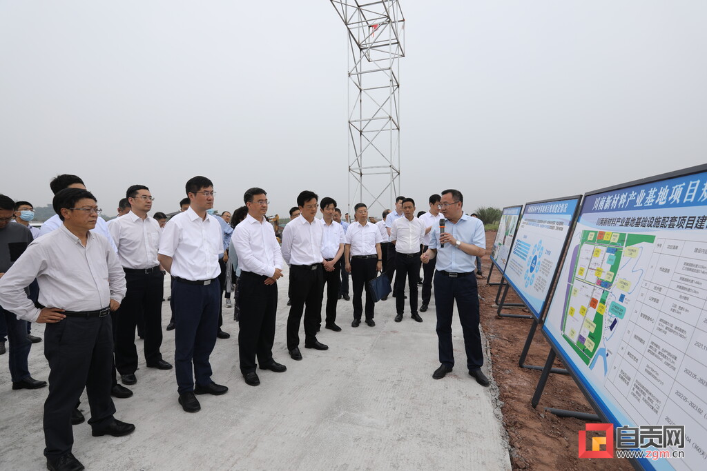 中国昊华化工集团胡冬晨,昊华化工董事长胡冬晨