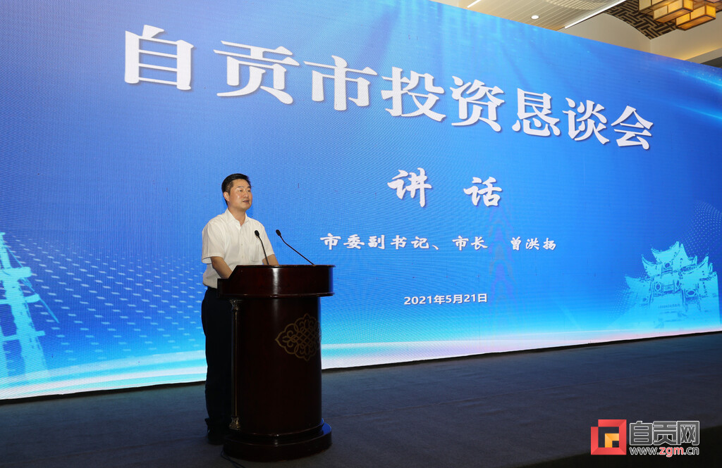 中国昊华化工集团胡冬晨,昊华化工董事长胡冬晨