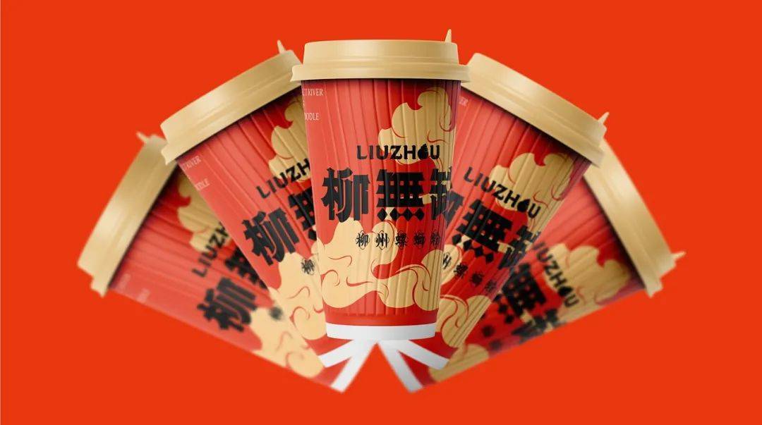 高级感螺蛳粉设计,现代风螺蛳粉设计