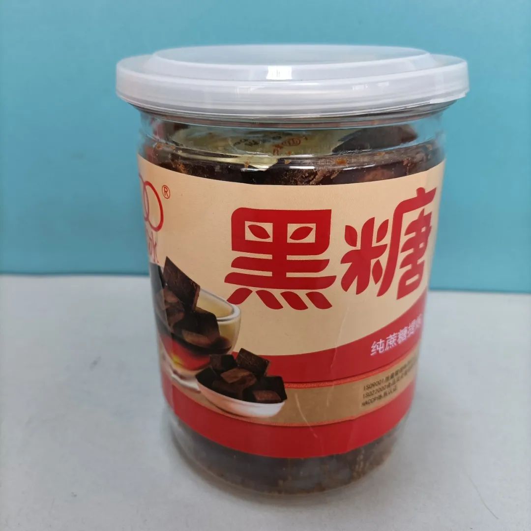 红糖和黑糖打假测试,红糖和黑糖味道有什么区别吗