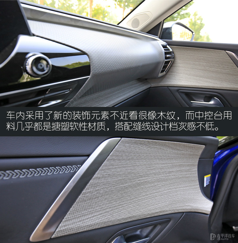 雪铁龙凡尔赛c5x这台车表现如何,38号凡尔赛c5x试驾视频是不是真的