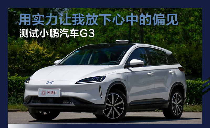 开车太麻烦这几款电动车值得入手,最新的国产电动车推荐分析优缺点