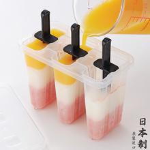 子他兰州黑色半身裙，甲步镇江画芯美克美家，湖州舒耐女止汗喷雾，衣贝球纱公司