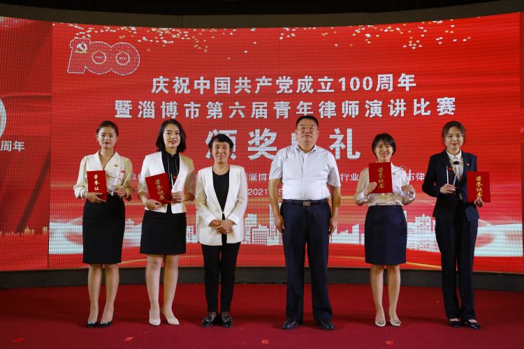 律师演讲比赛第一名,淄博市青年律师辩论大赛视频