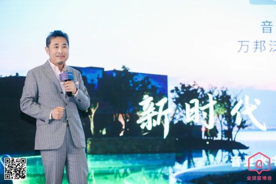 全球文旅住宿博览会,2019全球文旅产业精品住宿