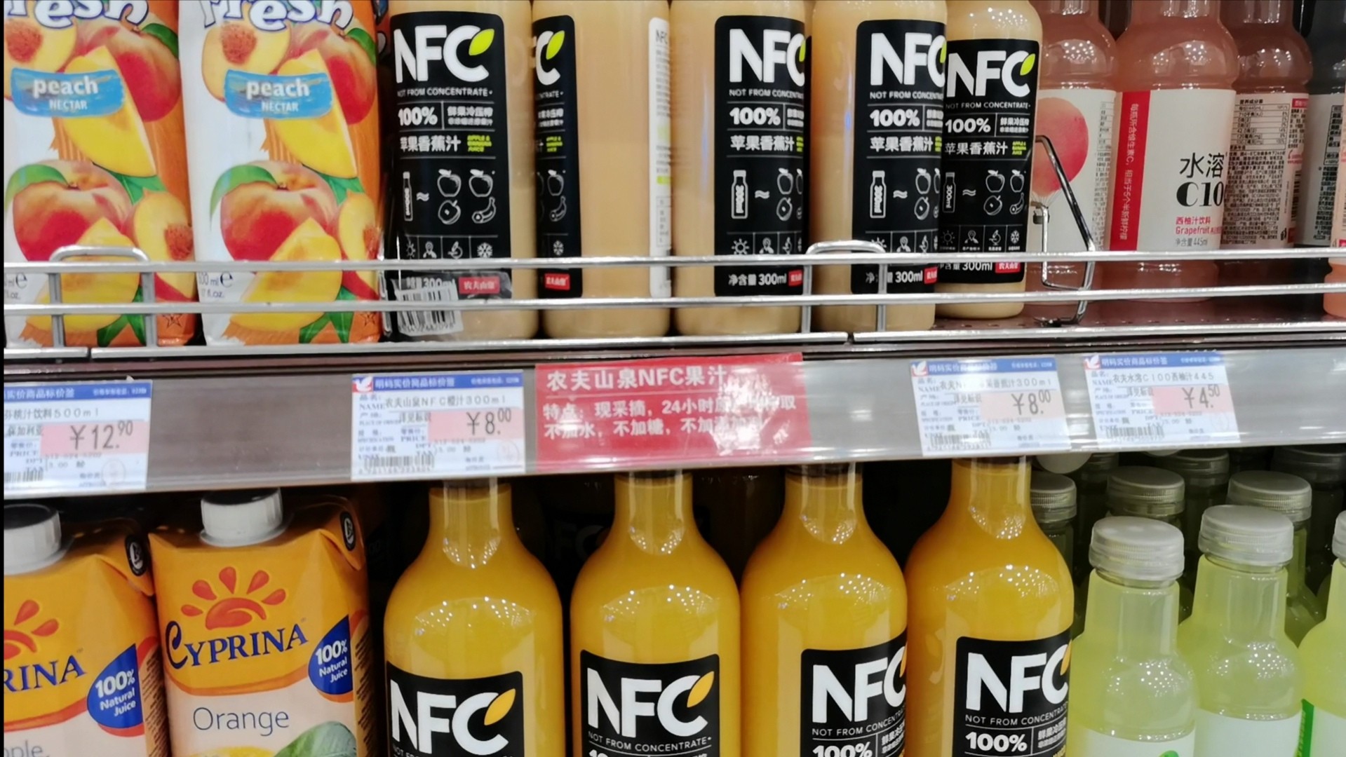 100%果汁的标准是否合理,外包装上标记100%是纯果汁吗