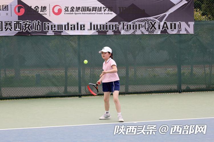 弘金地国际网球青少年巡回赛,弘金地国际青少年网球巡回赛直播