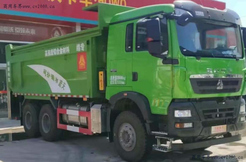 中国重汽豪沃车如何省油,中国重汽豪沃howo自卸车