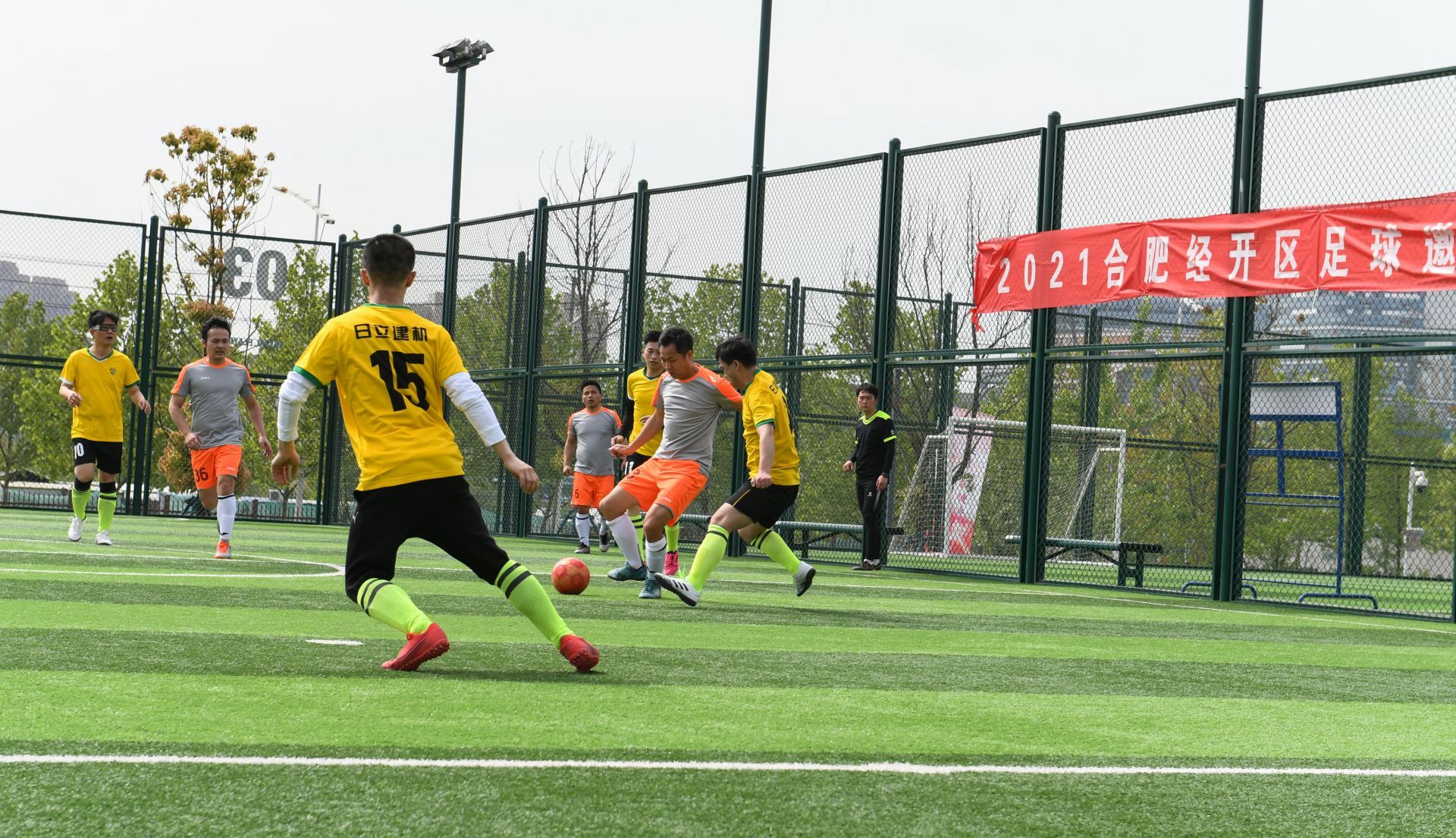 喜迎建*党**百年强健全民体魄｜合肥南艳湖全民健身中心摄影大赛圆满落幕