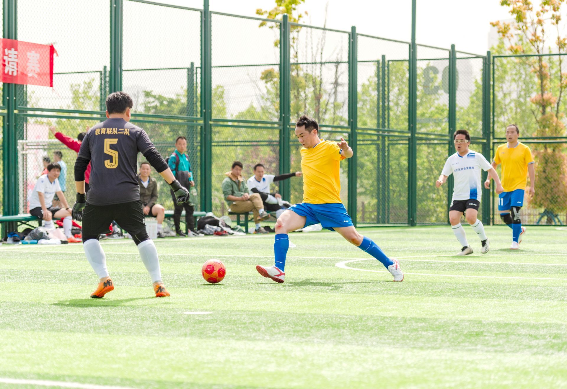 喜迎建*党**百年强健全民体魄｜合肥南艳湖全民健身中心摄影大赛圆满落幕