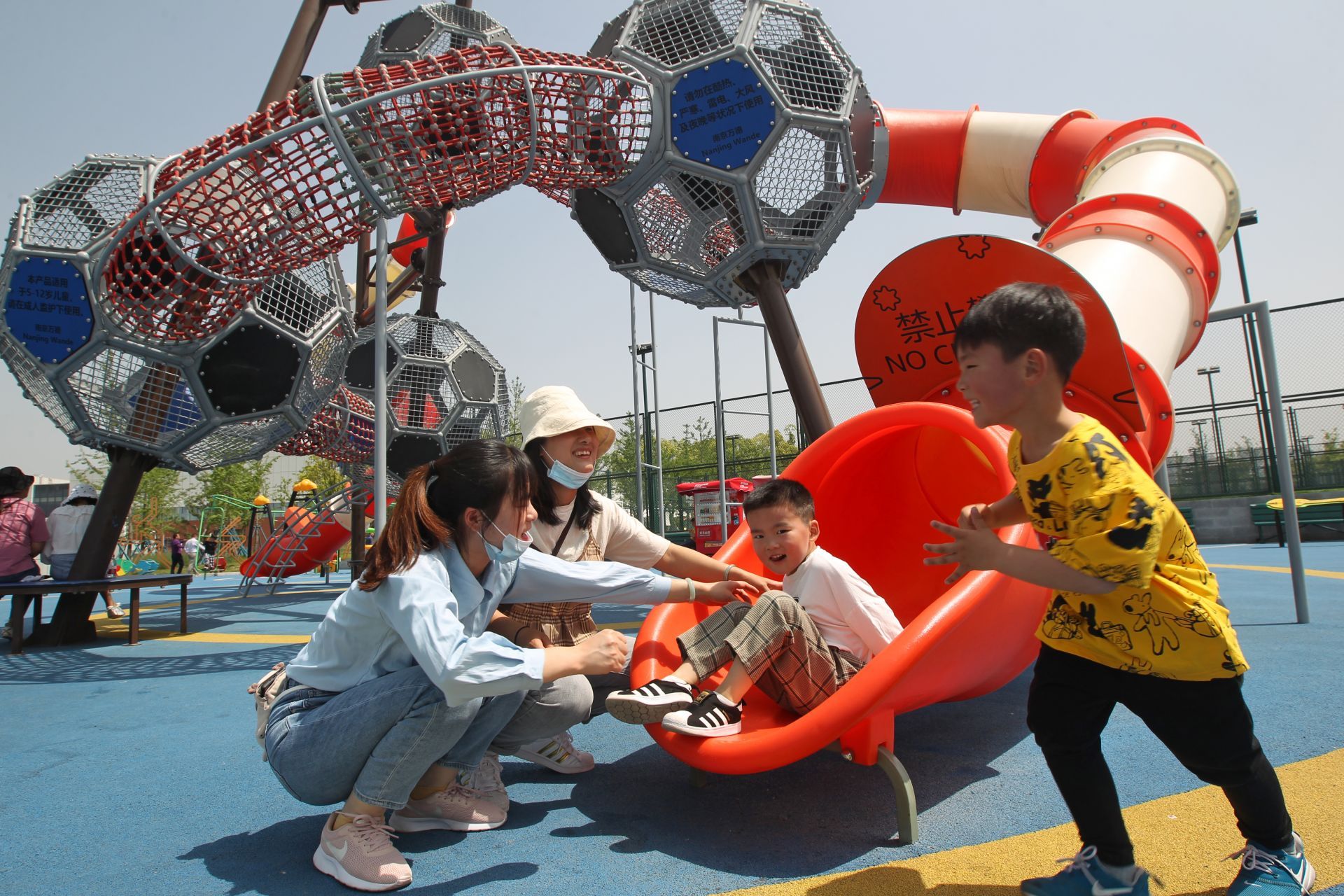 喜迎建*党**百年强健全民体魄｜合肥南艳湖全民健身中心摄影大赛圆满落幕