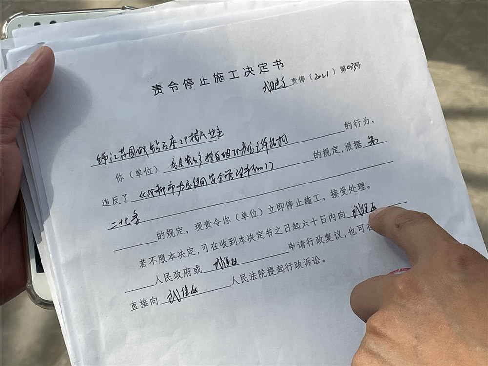 顶楼开洞直通楼顶违法吗,私自封闭屋顶天台