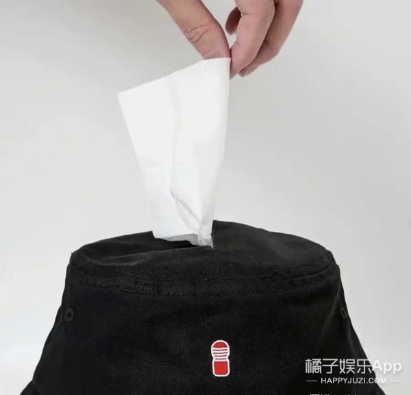 真设计鬼才!帽子是抽纸盒鞋子是充电宝,这确定不是给人添堵的?